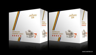织梦之韵 金典纺织品床上用品包装设计之道