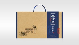 云贵高原特产包装设计